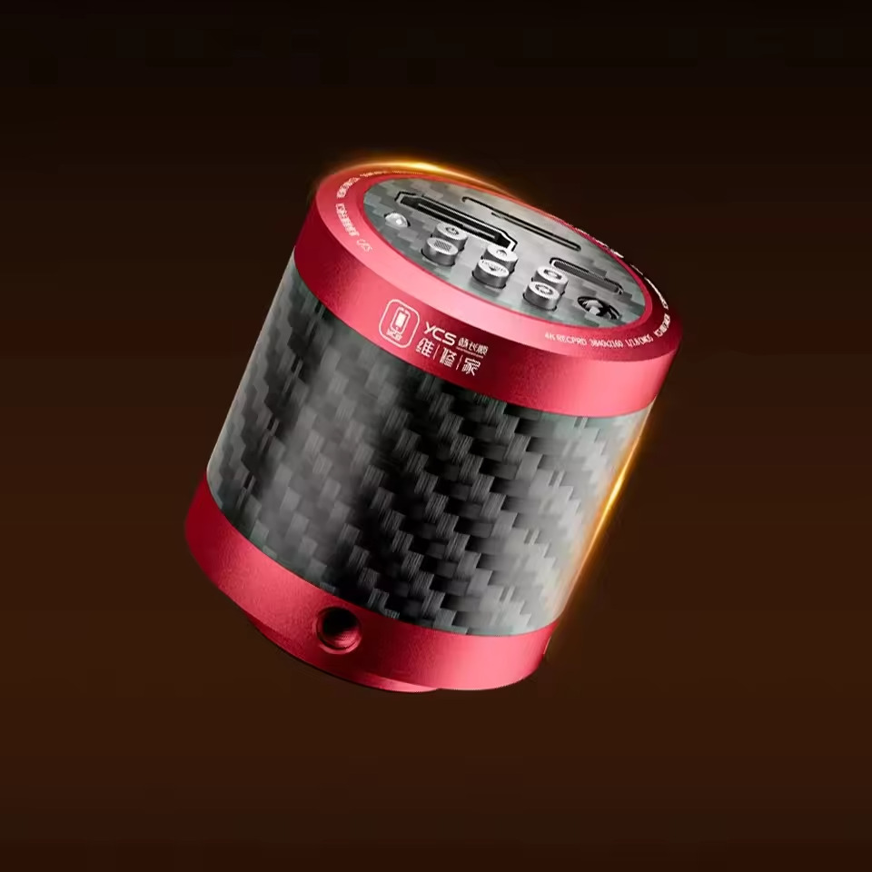 YCS X80 4K Mikroskop Kamerası