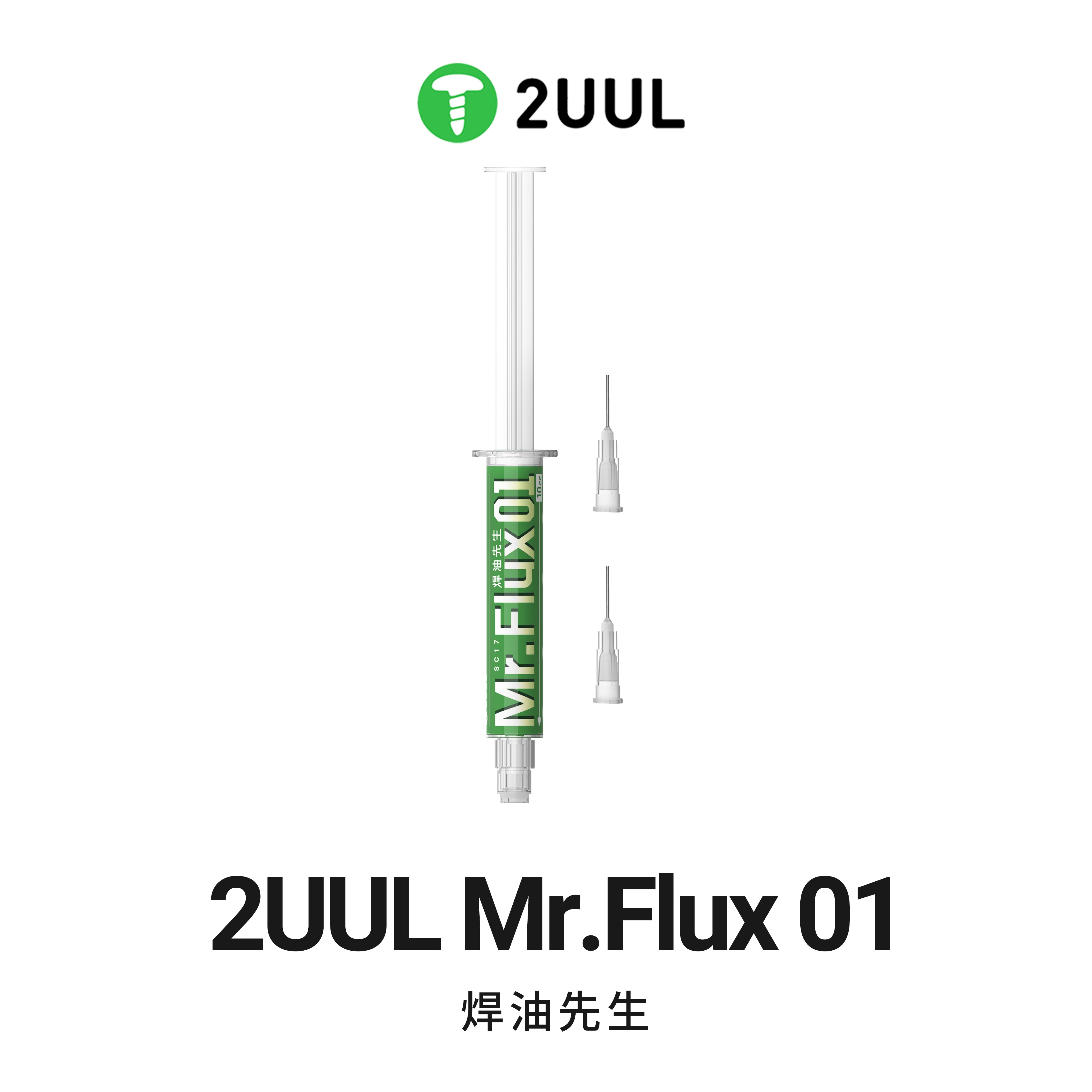 2UUL Mr.Flux01 (10cc)