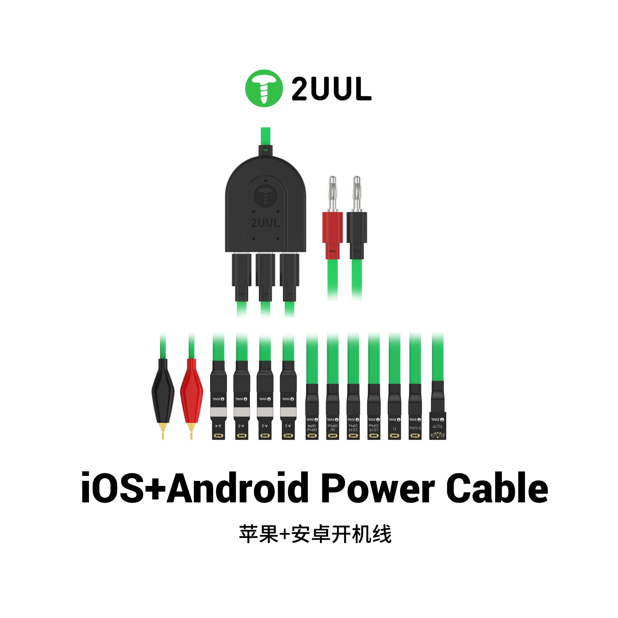 2UUL PW02 iPhone ve Android Power Kablo (iPhone 16 Serisi Dahildir)