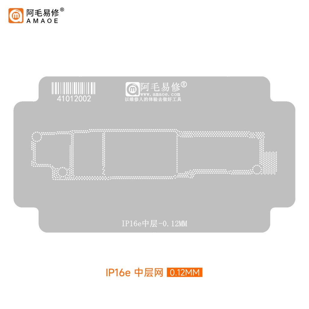 Amaoe iPhone 16e Ara Kalıp