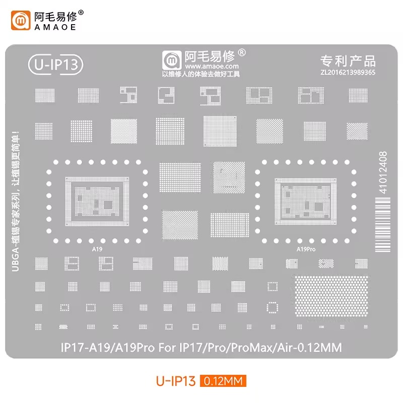 Amaoe iPhone 1717Pro17PromaxAir Entegre Kalıbı (A19A19Pro)