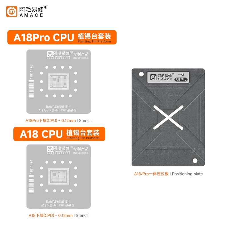 Amaoe A18 İşlemci Kalıp Seti